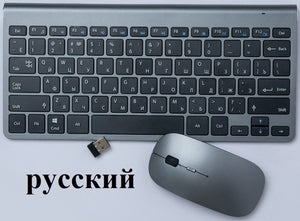 Mini Multimedia Keyboard Mouse Set