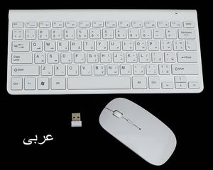 Mini Multimedia Keyboard Mouse Set