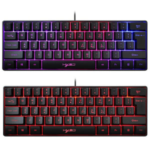 Wired Gaming Keyboard Adjustable RGB Backlit